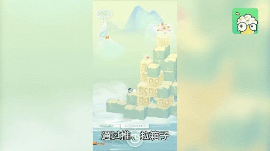 画风唯美的中国风游戏合集,唯美风格游戏推荐