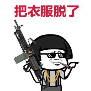 痔疮手术在线解答,痔病微创手术相关问题