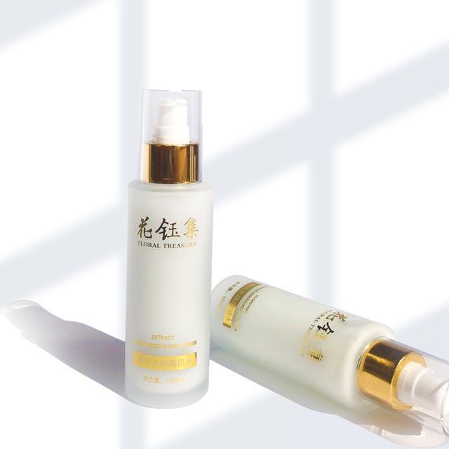 这些水乳塑造肌肤质感与弹性,激活肌肤新能量,水润补水一整天