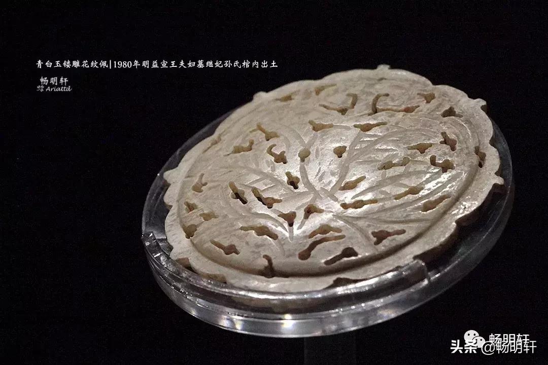 明代古墓随葬品,明代藩王墓出土金玉精品