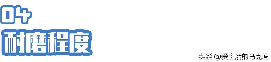 男生侧边条纹裤评测,男士破洞裤测评