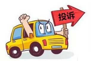 南宁网约车整改最新政策,南宁开网约车需要注意什么