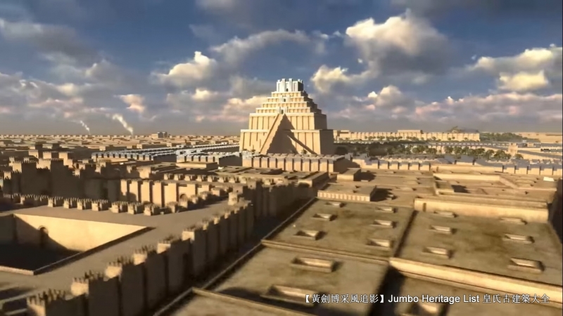 第4365回：乌鲁克苏美人文明，乌尔城邦遗址尘封