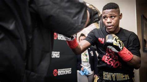 瑞恩加西亚拳王卫冕战,瑞恩加西亚vs福图纳