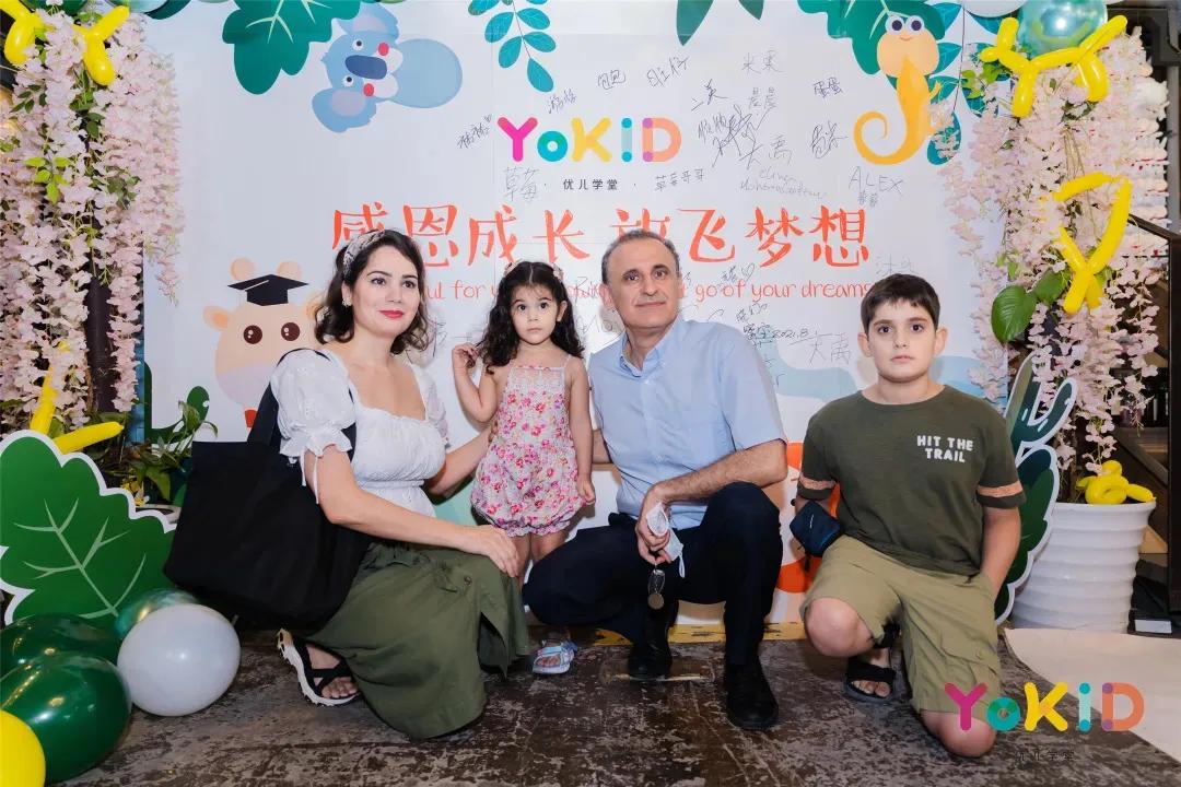 人生第一个毕业季，YoKID优儿学堂萌娃毕业啦
