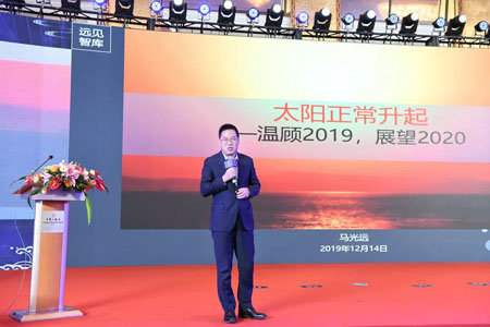 中经联盟第12届峰会,中经联盟年会