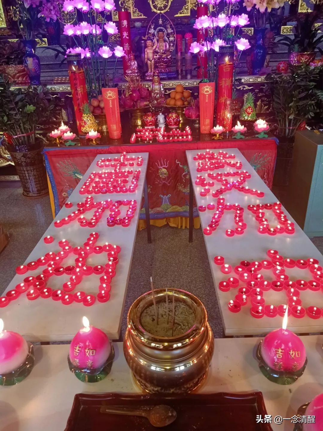 万人点灯祈福,为众人祈福供灯