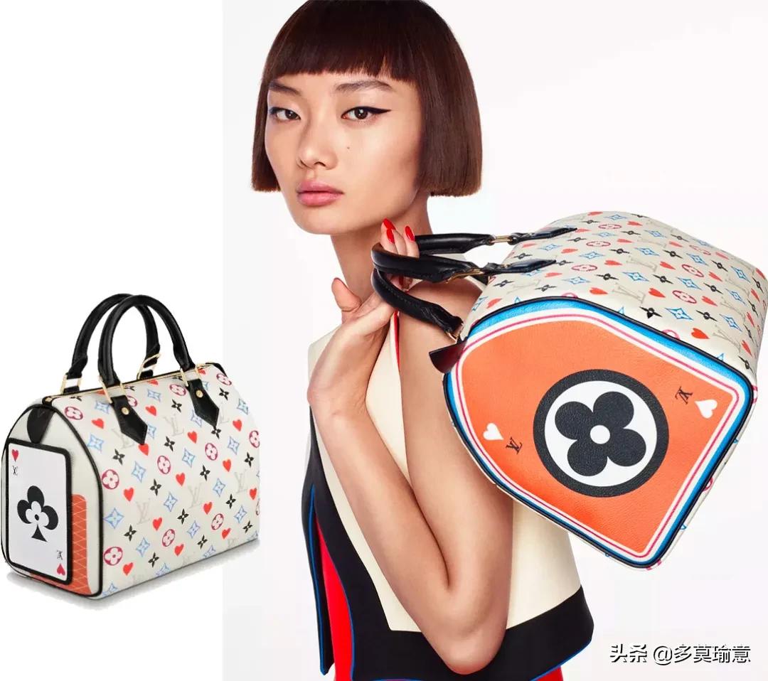 lv送礼小物品,lv送礼