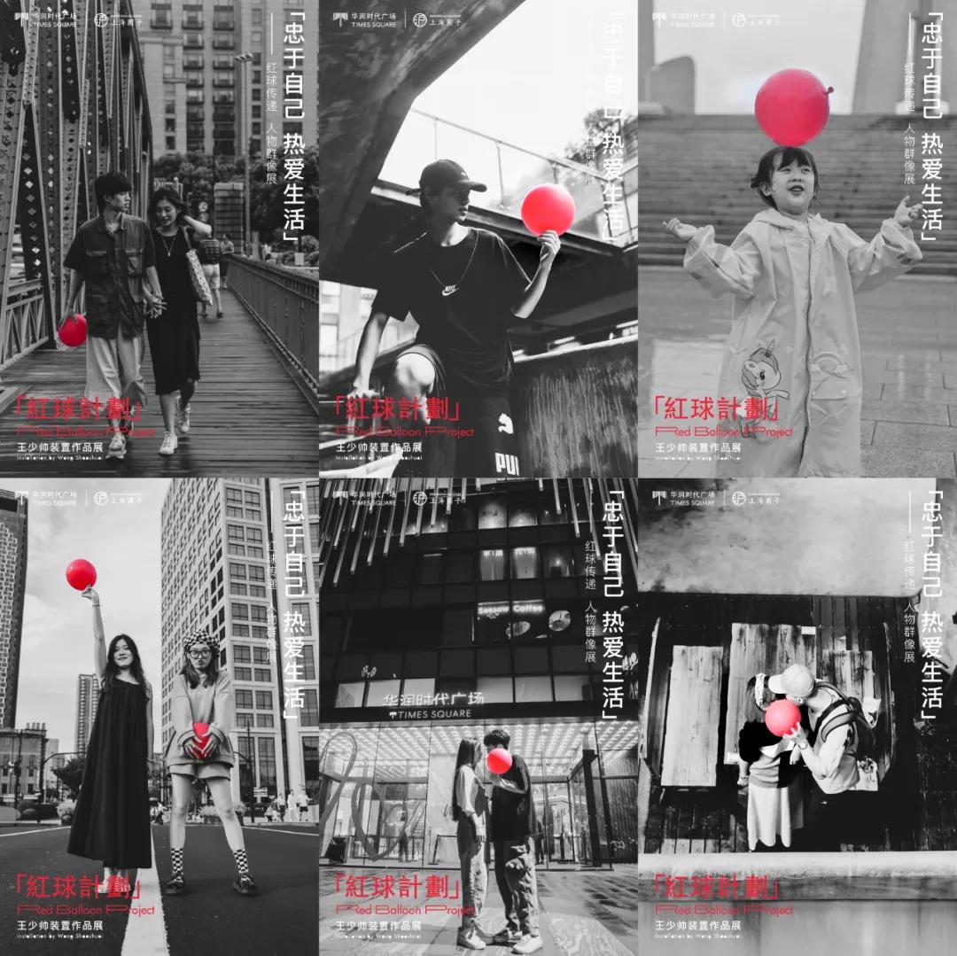 可看展、能出片、大折扣……这个长假，浦东这家商场掀起打卡热潮