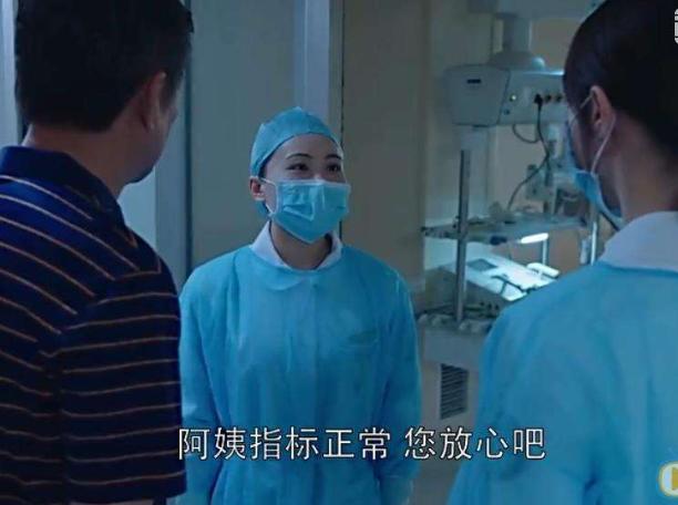 首例“假死”技术实现了？“死而复生”竟是这样......