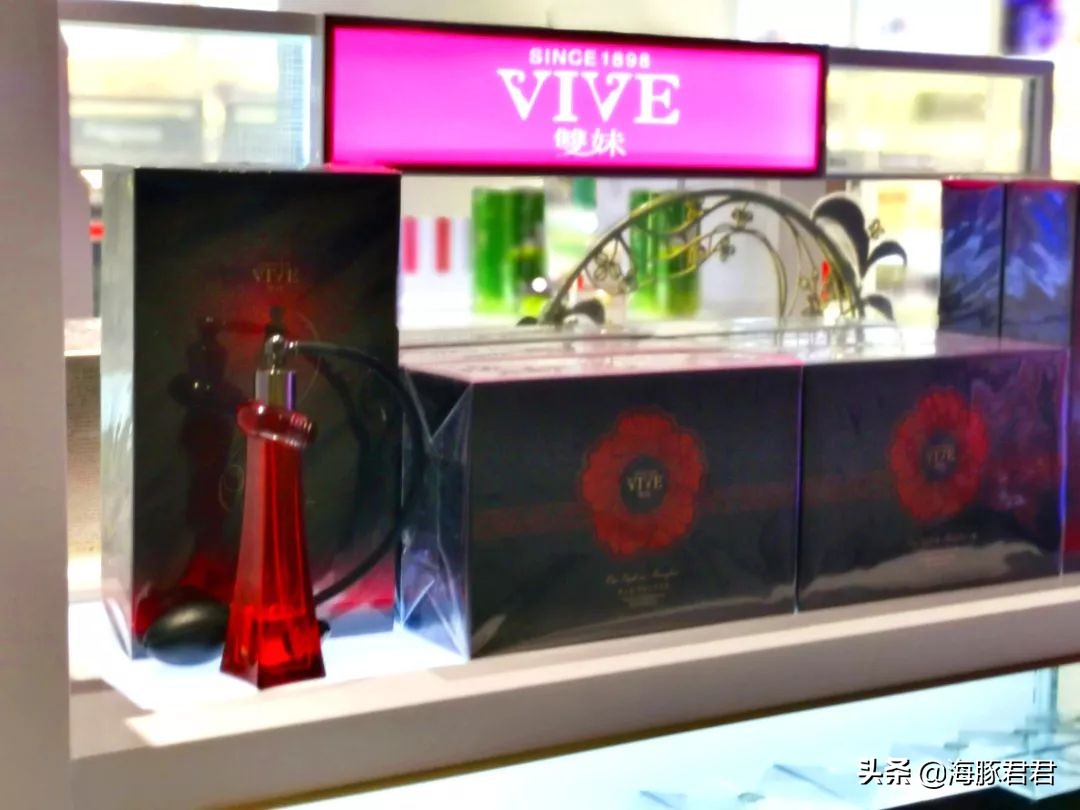 上海浦东国际机场免税店攻略,浦东机场日上免税店国内出发