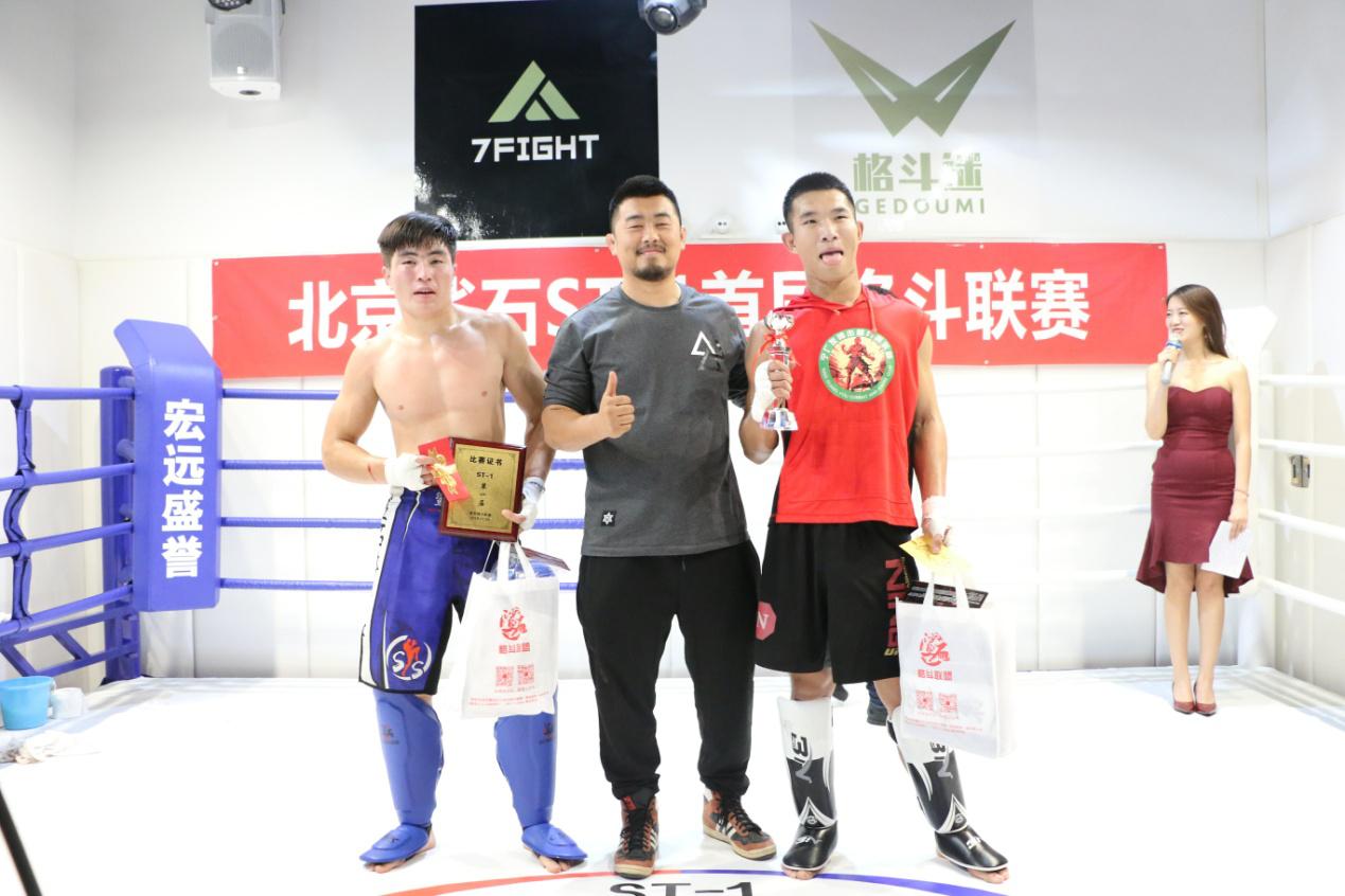 日本拳手木村翔,木村翔vs日本拳手