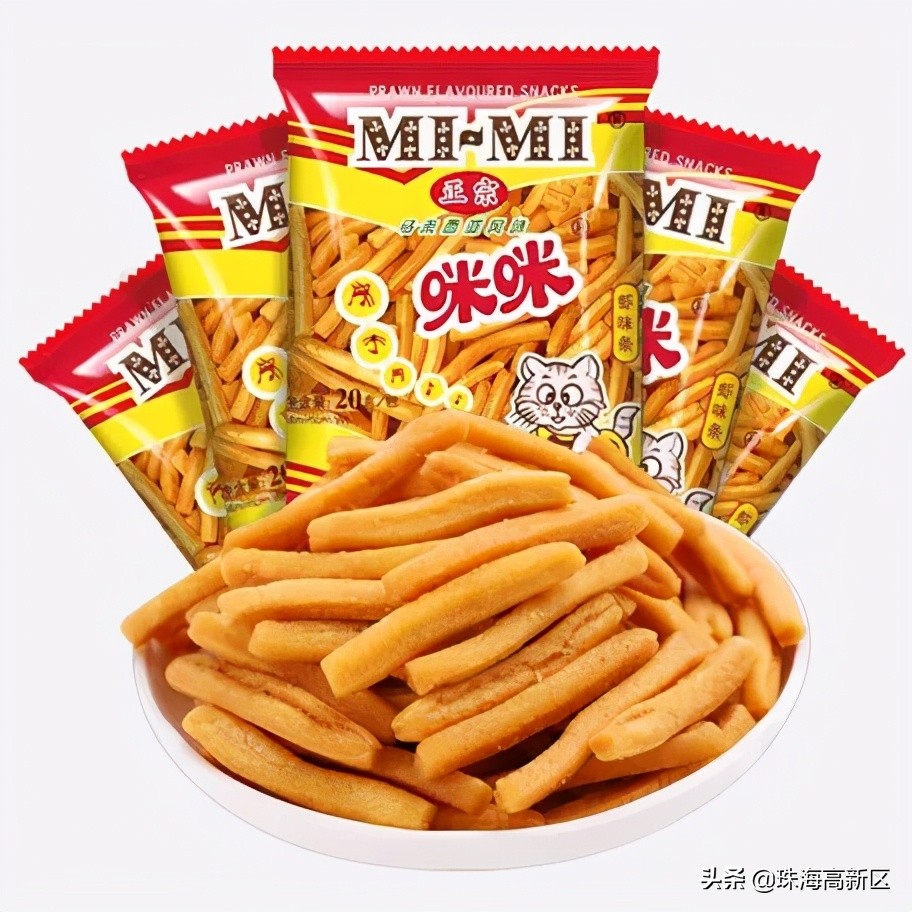 开市啦完整视频,开市啦生鲜早市特惠商品播报