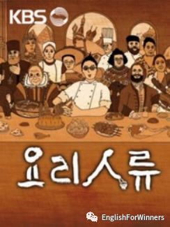 舌尖上的中国川味姐妹篇,舌尖上的中国美食之旅