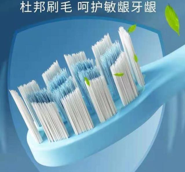 电动牙刷与普通牙刷的泡沫,用电动牙刷刷牙时怎么刷