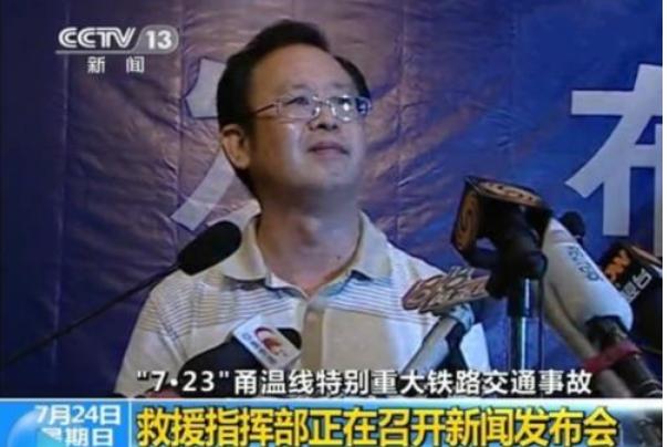 白岩松说过的最真实的大实话 (名嘴白岩松的底气)