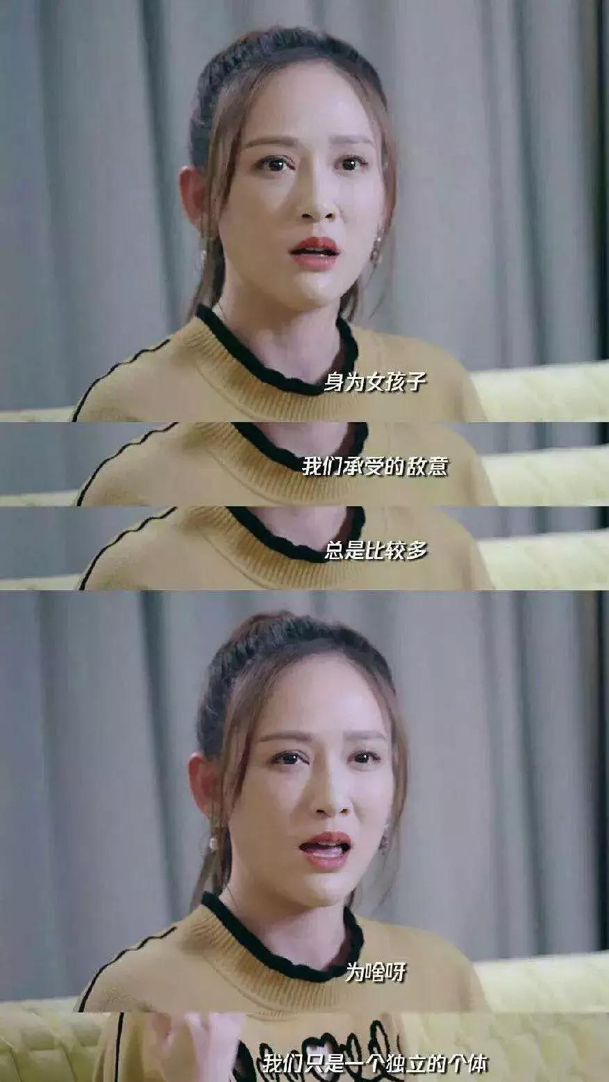 明明很优秀的女生居然没人追,明明都是很好的女孩