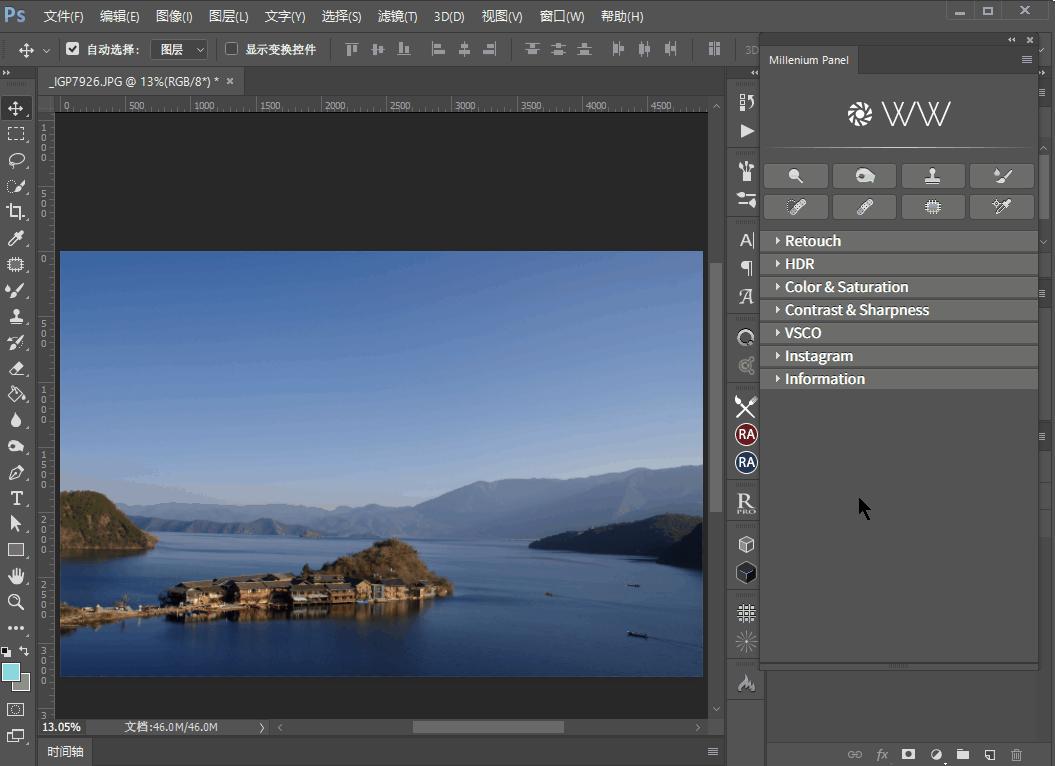 vsco滤镜插件ps2023可以用吗,vsco全滤镜ps插件