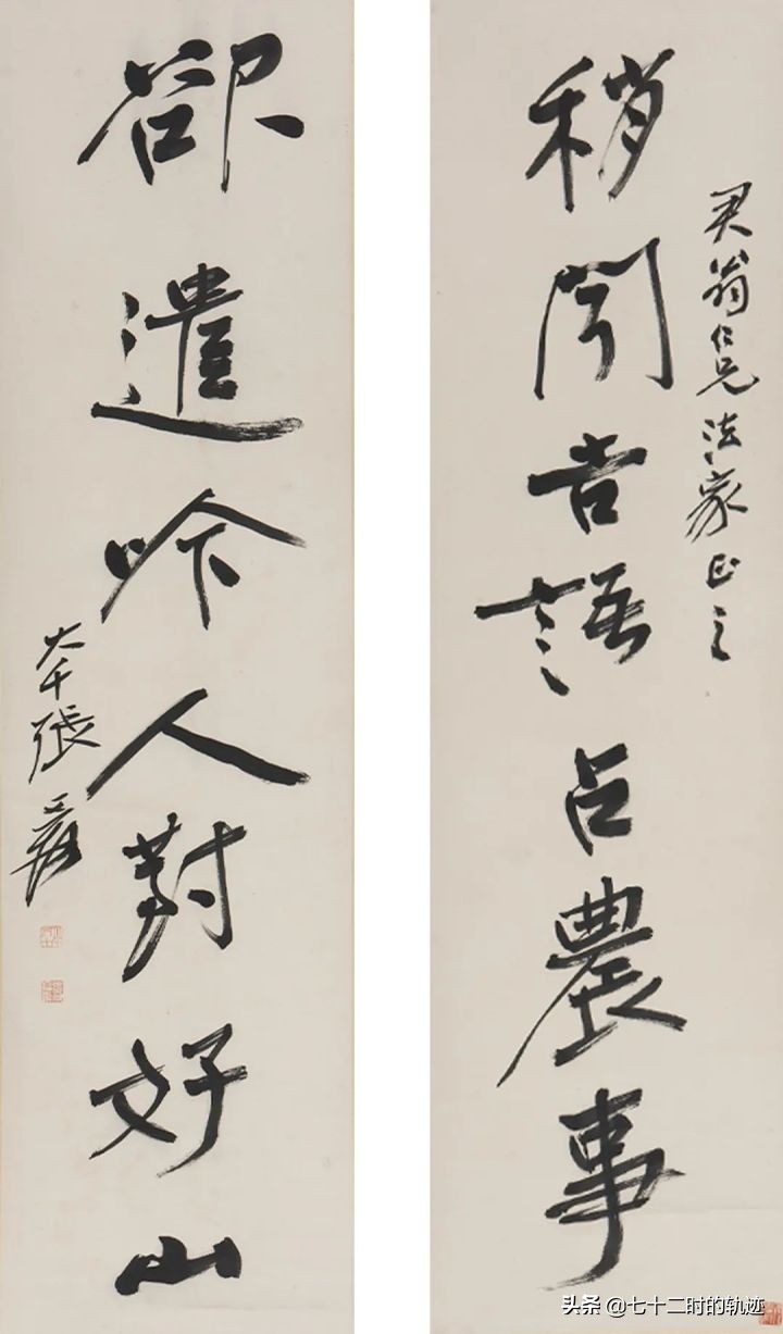 器物说拍卖,器物说