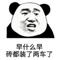 默默哭的表情包,哭得很伤心的可爱表情包