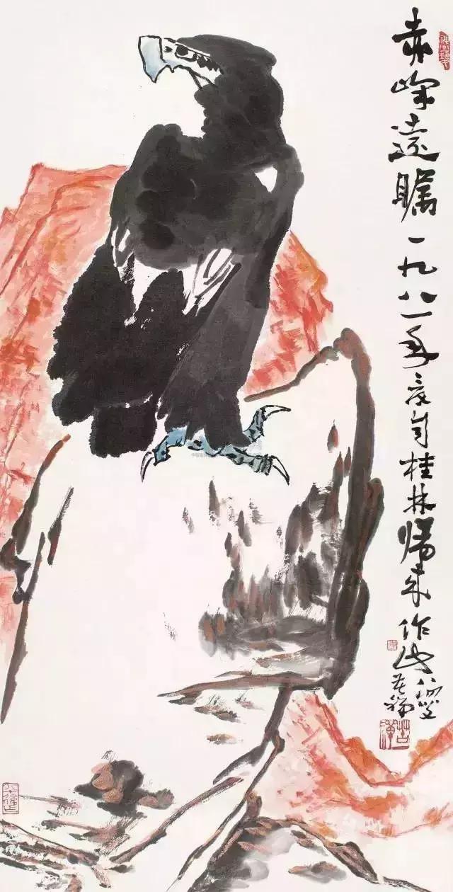 荣宝斋卖出的字画,80年代荣宝斋字画价格