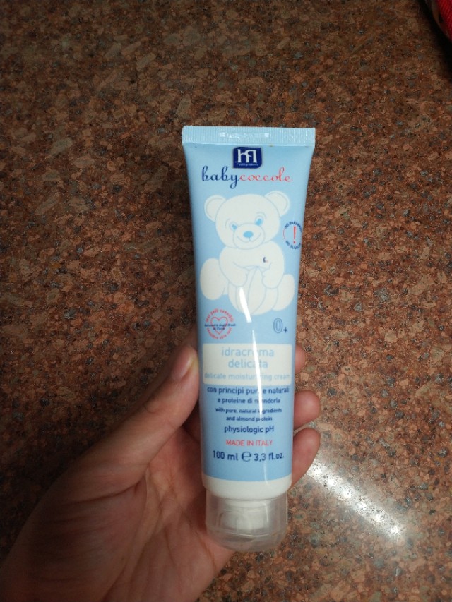 宝宝润肤乳成分分析,婴儿润肤乳应该避开哪些成分