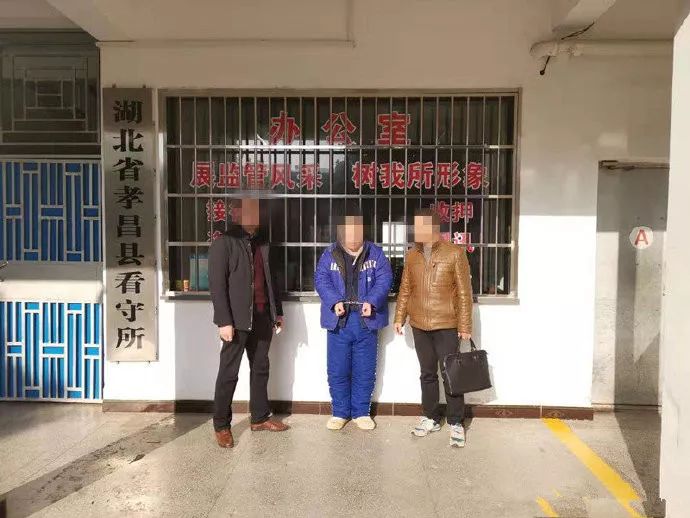 孝城警事系列12,孝城警事系列