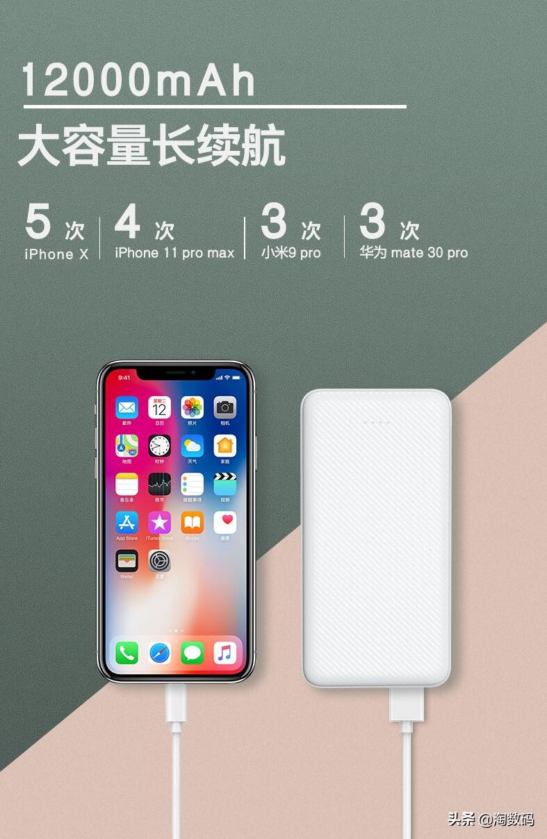 6月15日值得买汇总：拼多多拿下SSD类目低价区，京东显卡反扑