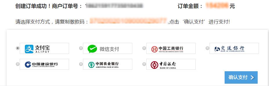 网上电子诉讼平台操作流程,电子诉讼服务平台交费方法