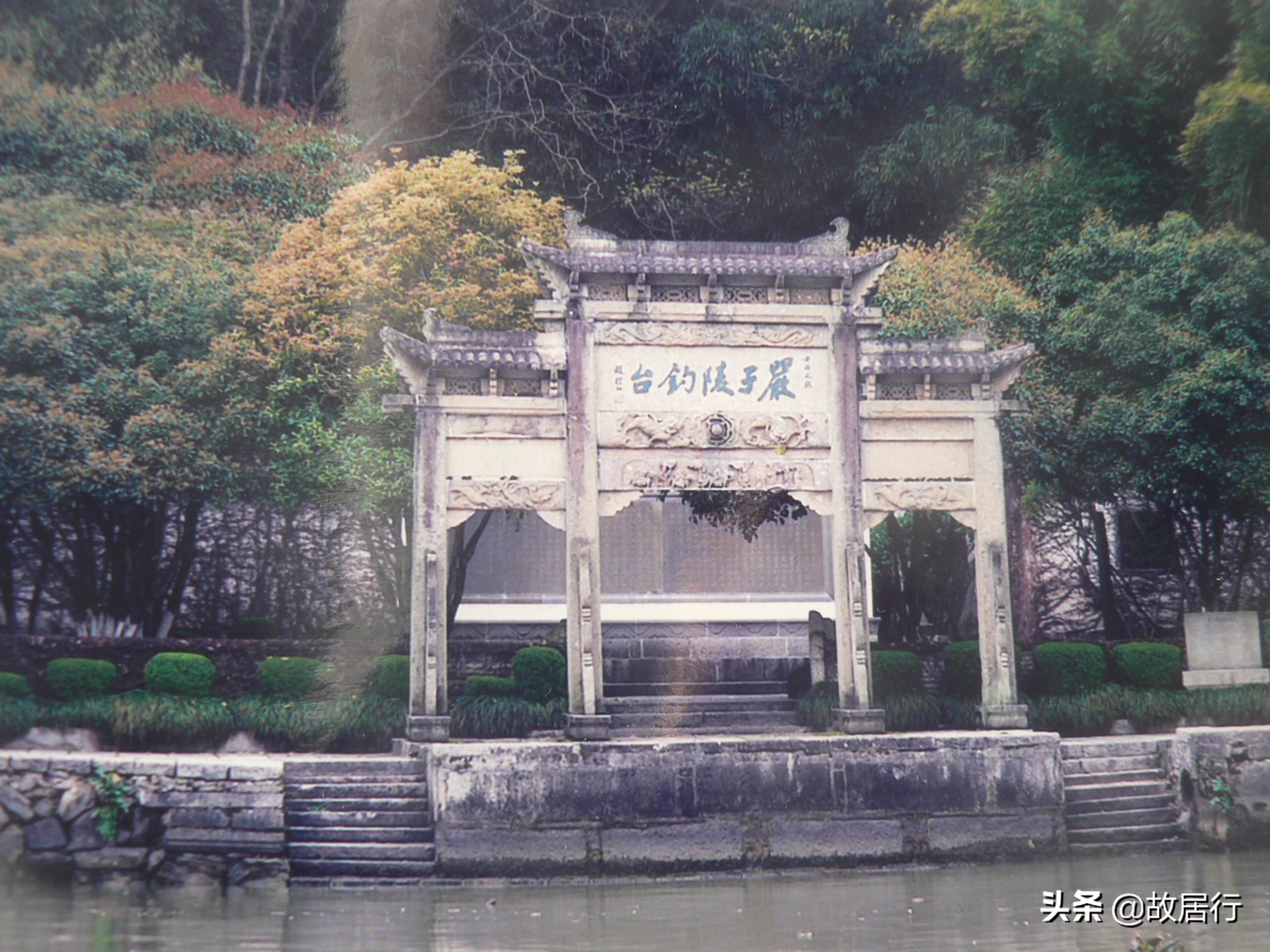 富春江东门码头到严子陵钓鱼台,富春江严子陵钓台景区