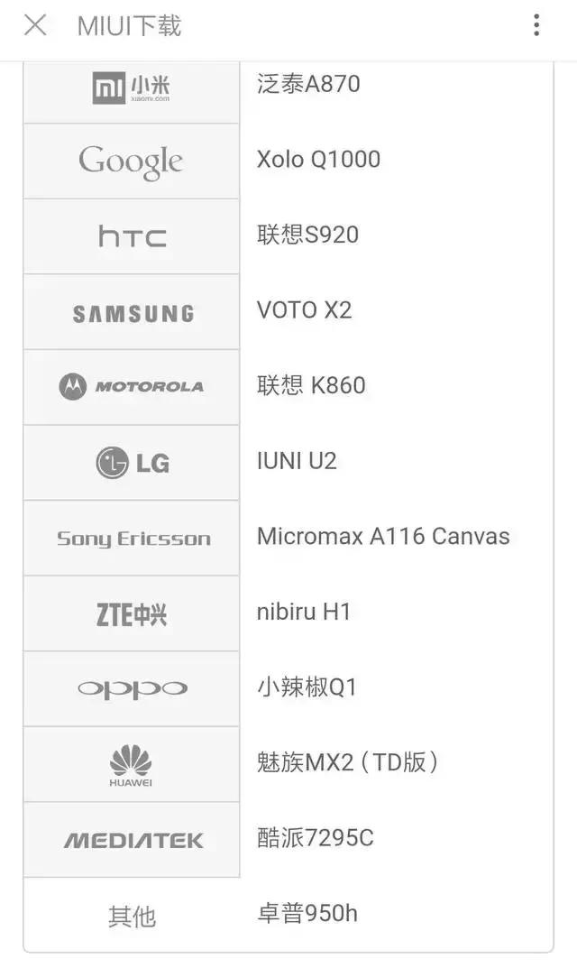 三星苹果现在怎么样了,苹果三星现状如何