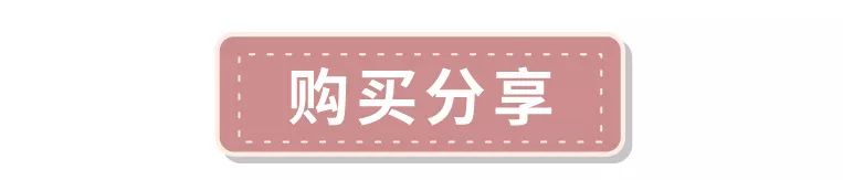 推荐淘宝上平价的服装店,很火的平价淘宝服装店