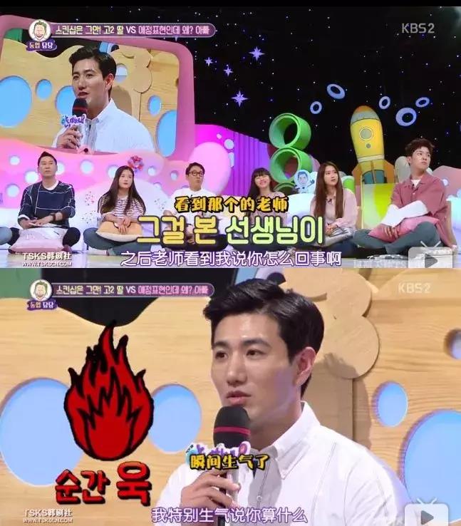 毁三观！爸爸舌吻女儿，一起洗澡：抱歉，这不是亲密，这是耍流氓