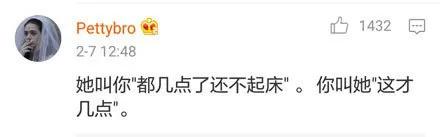 温饱都解决不了还谈什么梦想,我能怎么办我也很无奈呀表情包