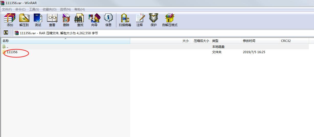 实况2019经典球员脸,实况2019脸型