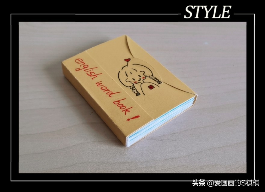 废弃本子制作手账本,手工自制小本子简单又漂亮