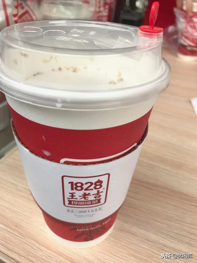 王老吉品牌分析和品牌策划,王老吉的品牌营销全过程