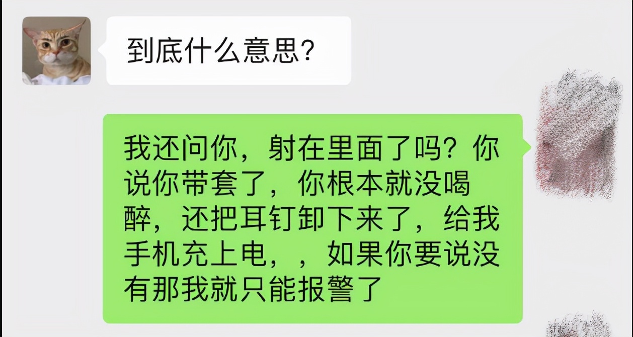 娱乐圈也不是法外之地,娱乐圈鱼龙混杂