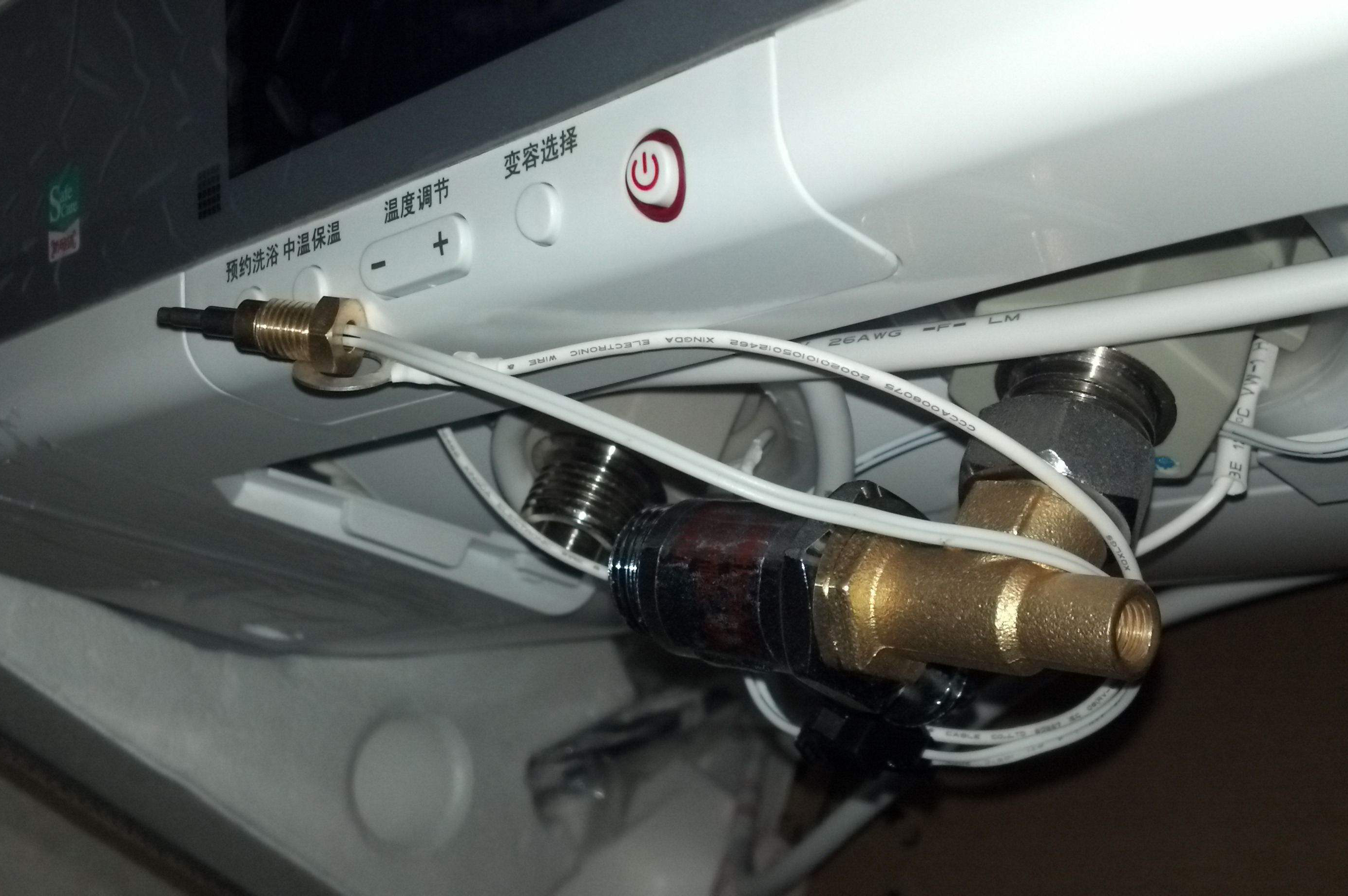 电热水器怎么选才合适,电热水器选购须知