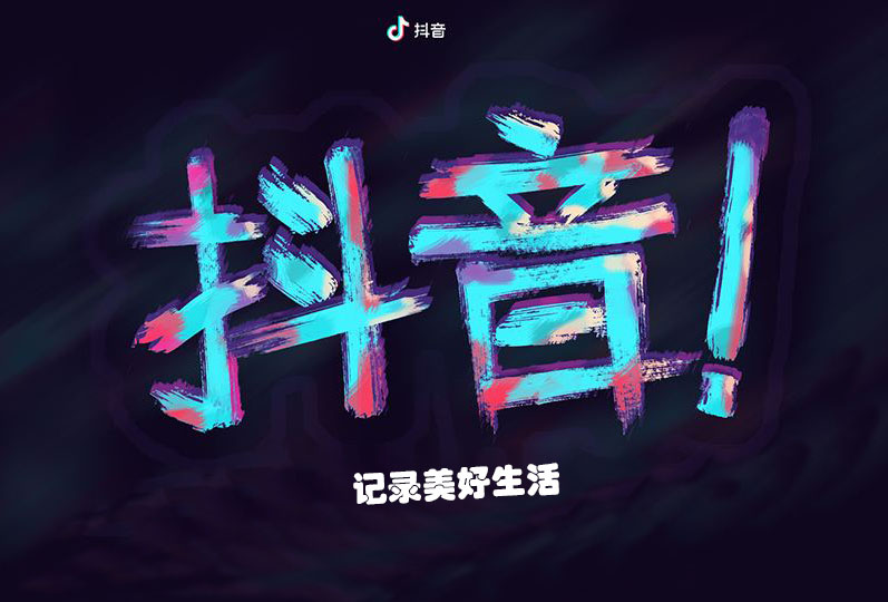 微商怎么加人,做微商怎么才能加人