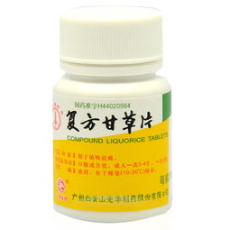 治咳嗽不要吃什么,治慢性咳嗽中药