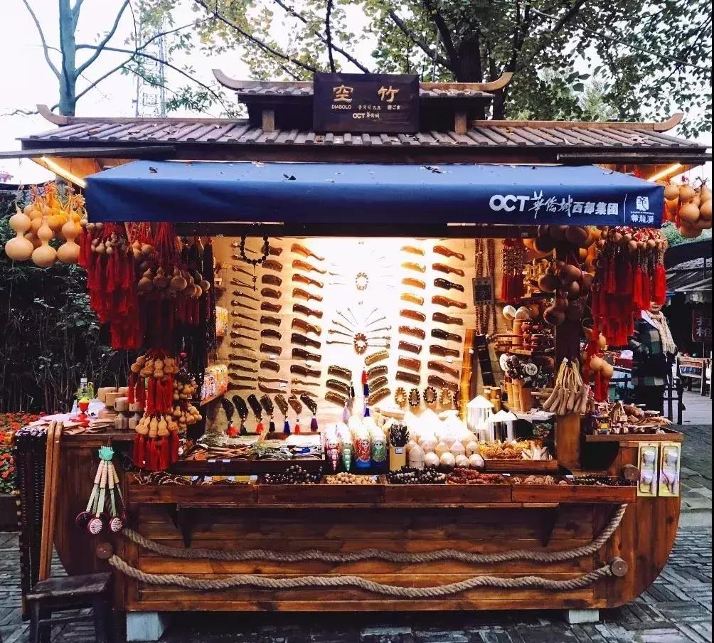 跨越千年遇见你在线阅读,跨越千年只为遇见你穿越片段