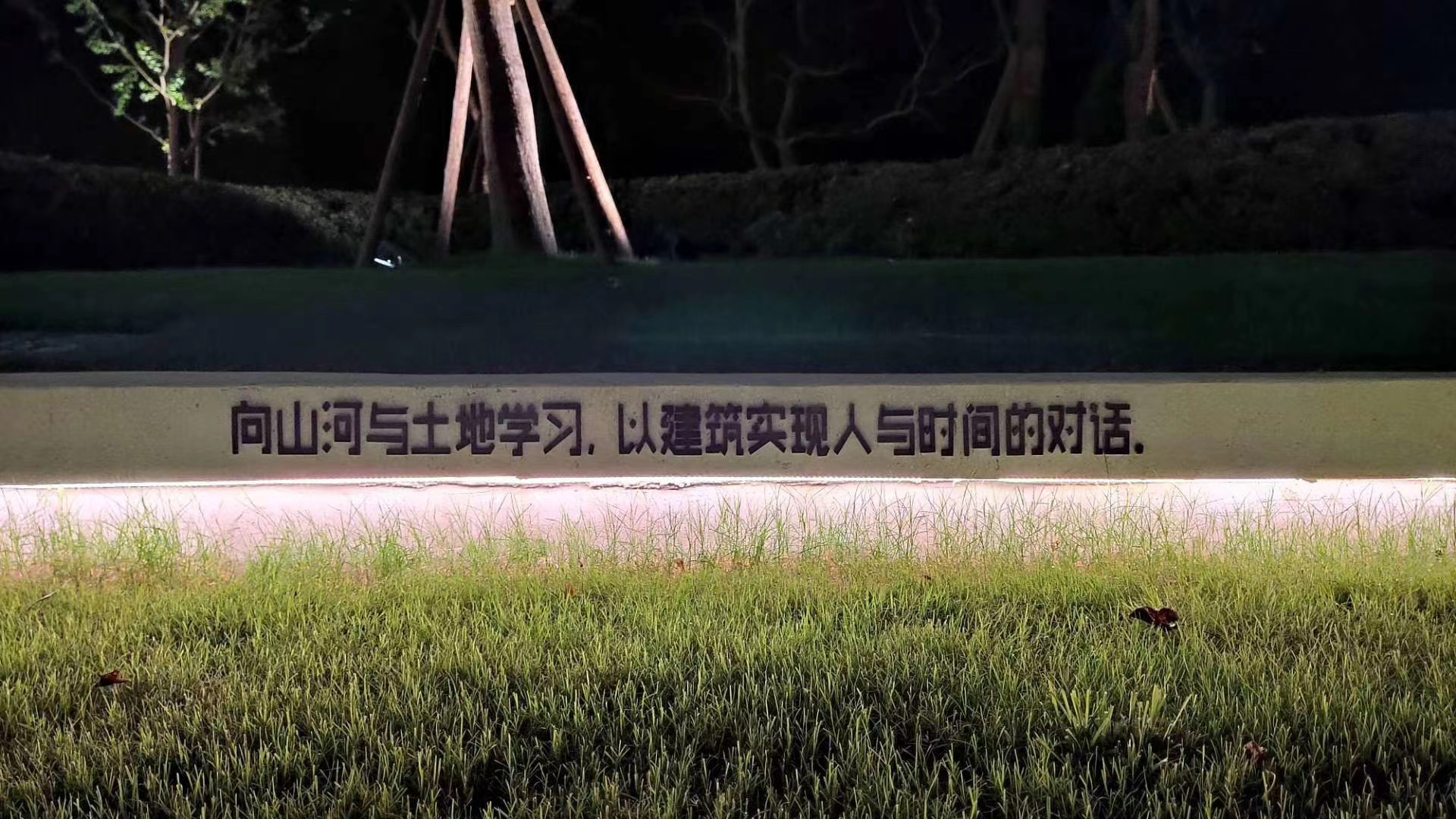 郑州万科城和万科溪望哪个值得买,郑州万科山河道是学区房吗