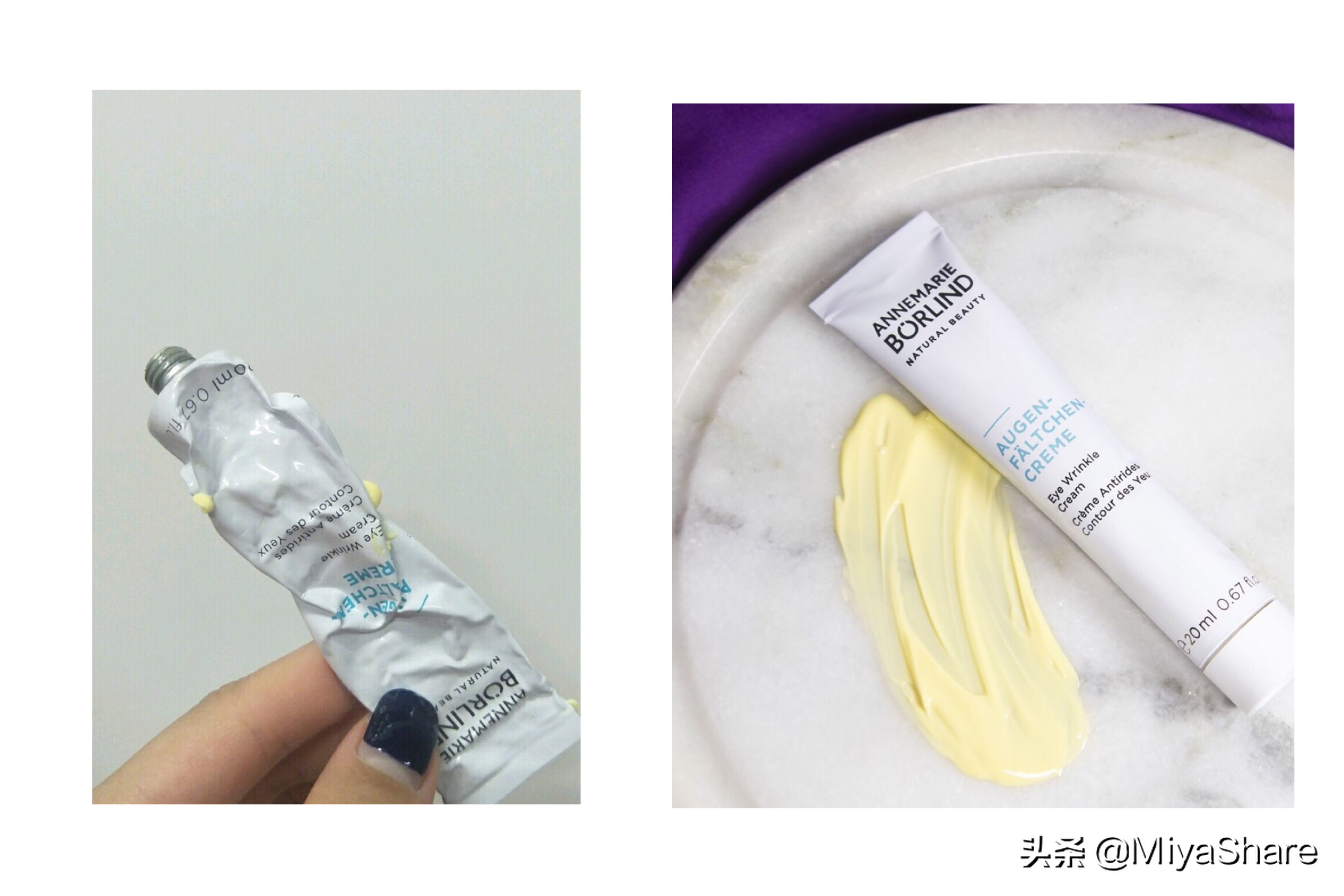 适合30岁干皮用的眼霜真实测评,眼霜推荐去细纹黑眼圈适合30岁