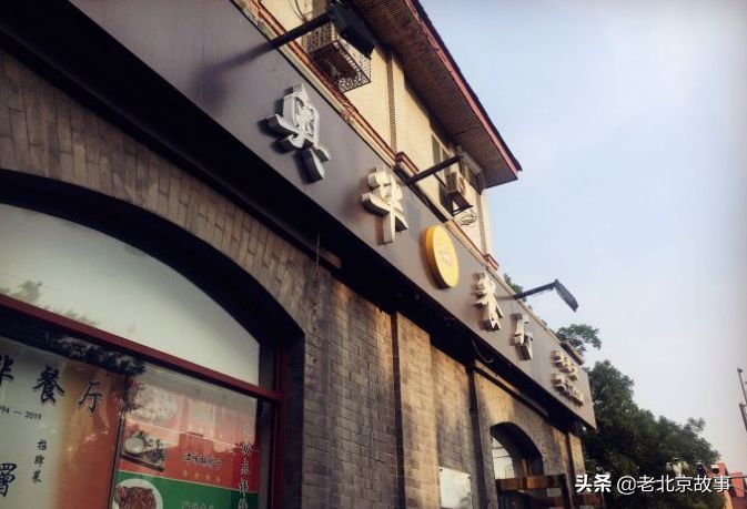 打卡东交民巷感受老北京风情,北京东交民巷一段难忘的历史