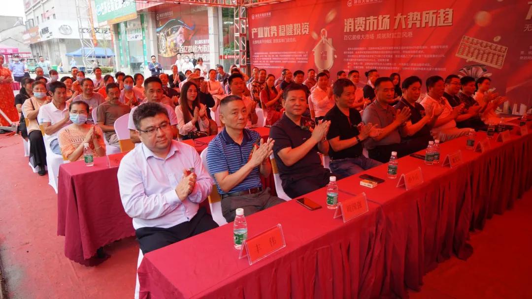 湖北天驰国际车城项目,湖北天驰企业管理集团