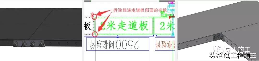 拆除爬架应注意的安全事项,爬行架设计图