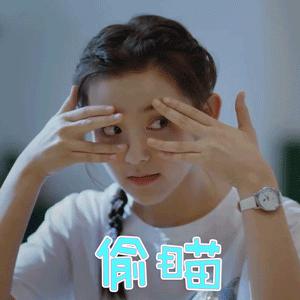 今天扒叔要说一位男星的瓜哦