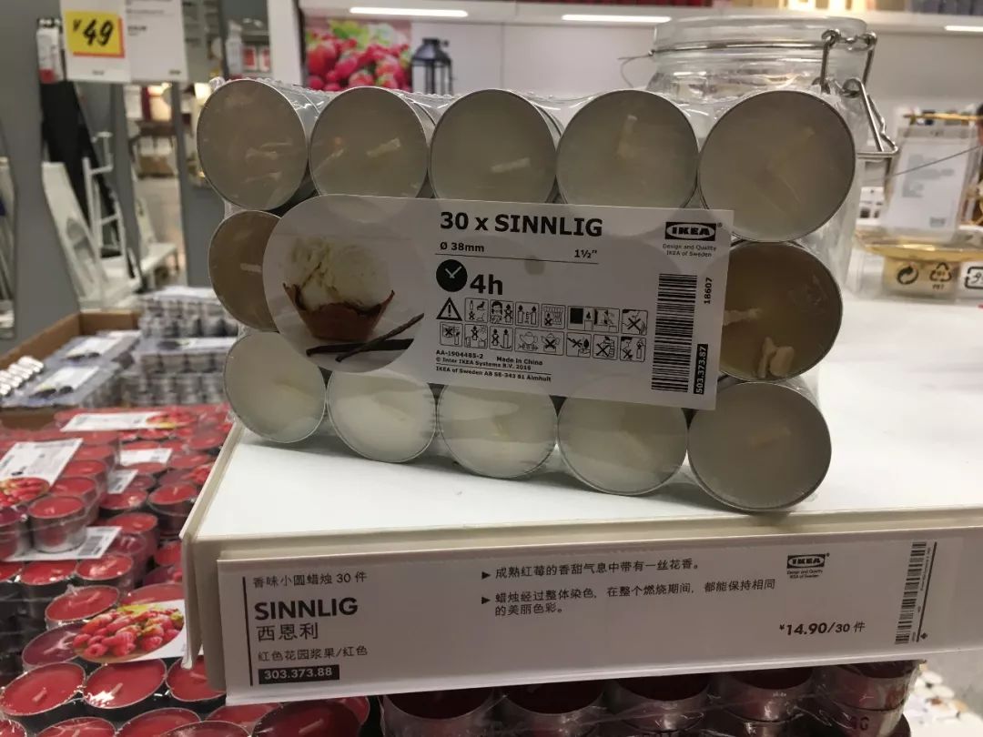 2020年宜家必买的20件好物,逛宜家必打卡