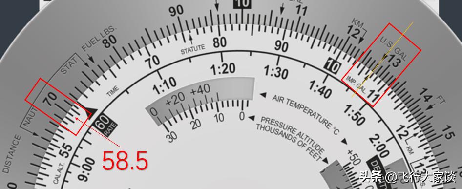 领航计算尺怎么用,5a领航计算尺怎么用